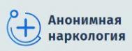 Логотип компании Анонимная наркология в Еманжелинске